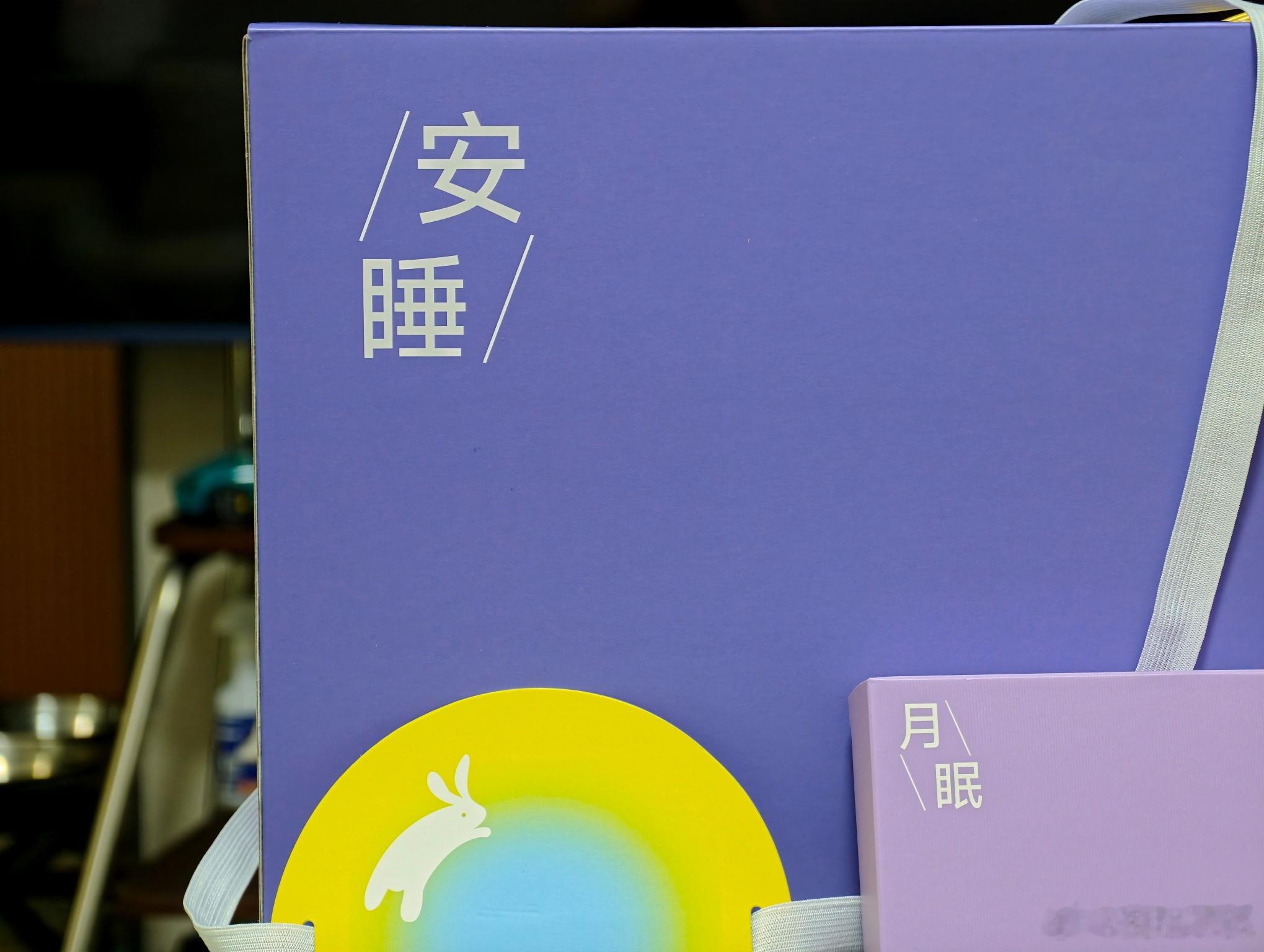 中秋文案倍思的礼物，年年都最实用，从不让人失望。祝Baseus年年大卖，越来越强