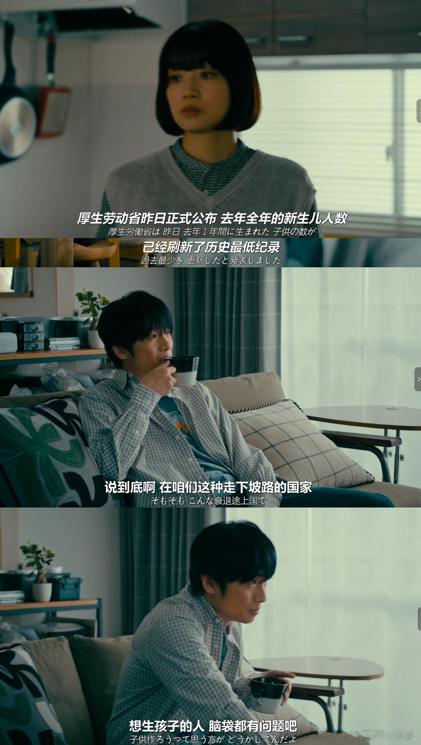 我肚子 