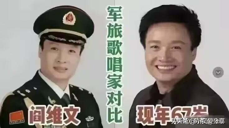 他们的军装很好看——好看不在剪裁，在肩章上压着山河；他们的歌声很动人——动人不在