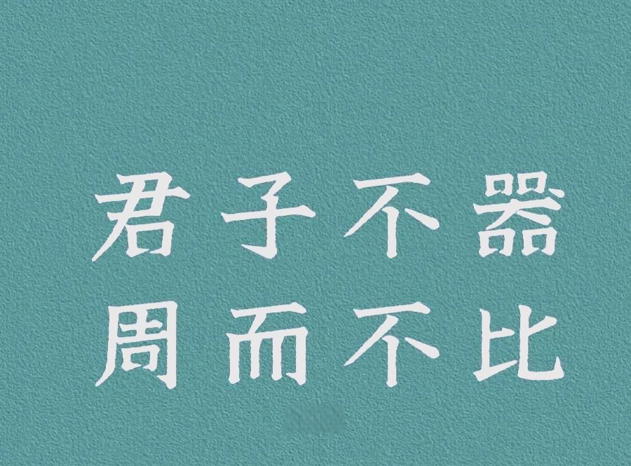 我认为不会。这是工具与人的差别。很多人，因为AI能做，自己就不敢做了。
我个案辅