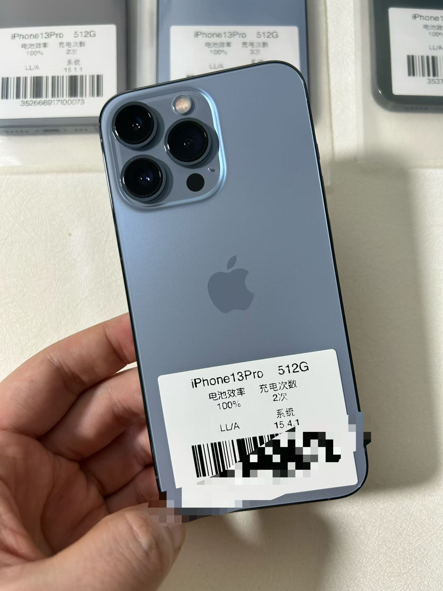 美版无锁iPhone13Pro 512G，库存未使用，出厂15系统可巨魔，充电1