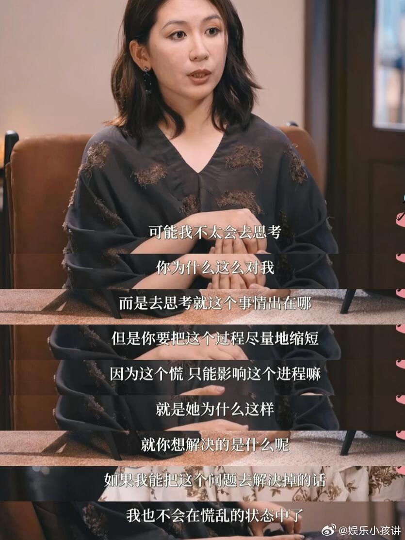 为什么有家长给女儿起名叫若男一饭封神很多叫若男的女生，从小被名字裹挟着期许，仿佛