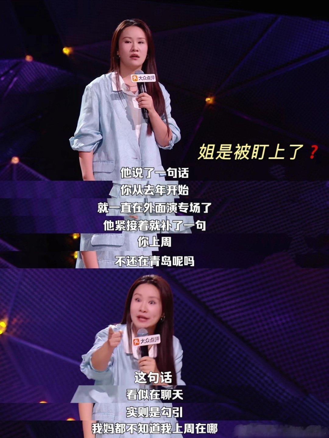 在适当的时候，朋友介绍了一个很懂你的帅哥，不用思考，这个弟弟八成是杀猪盘，幸好步