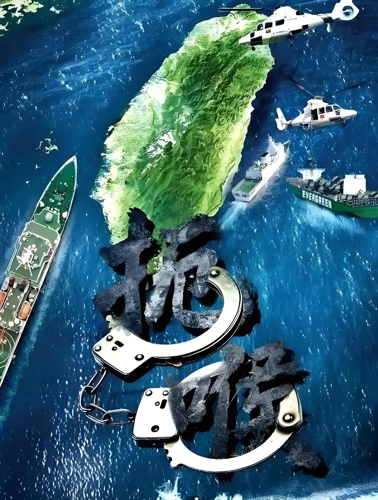 拦截成功了吗？
官方海报直接“扼喉”！运海马斯的货船被立体拦截，这是把红线划到脸