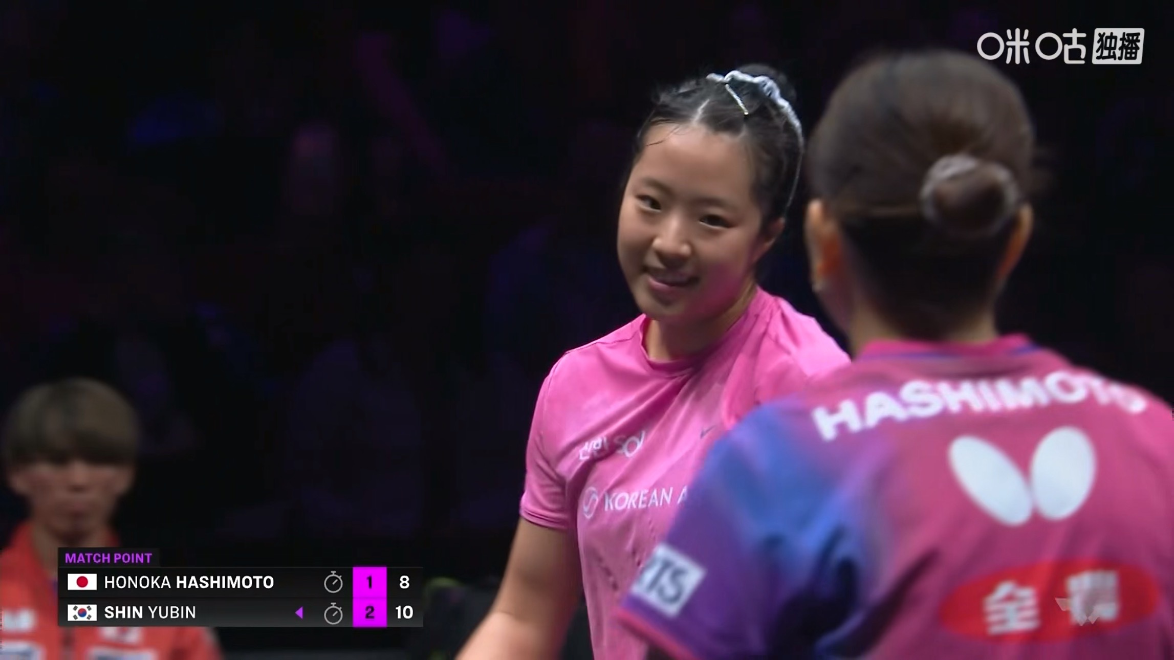 申裕斌3比1桥本帆乃香(11-8，11-8，8-11，11-8)晋级wtt重庆冠