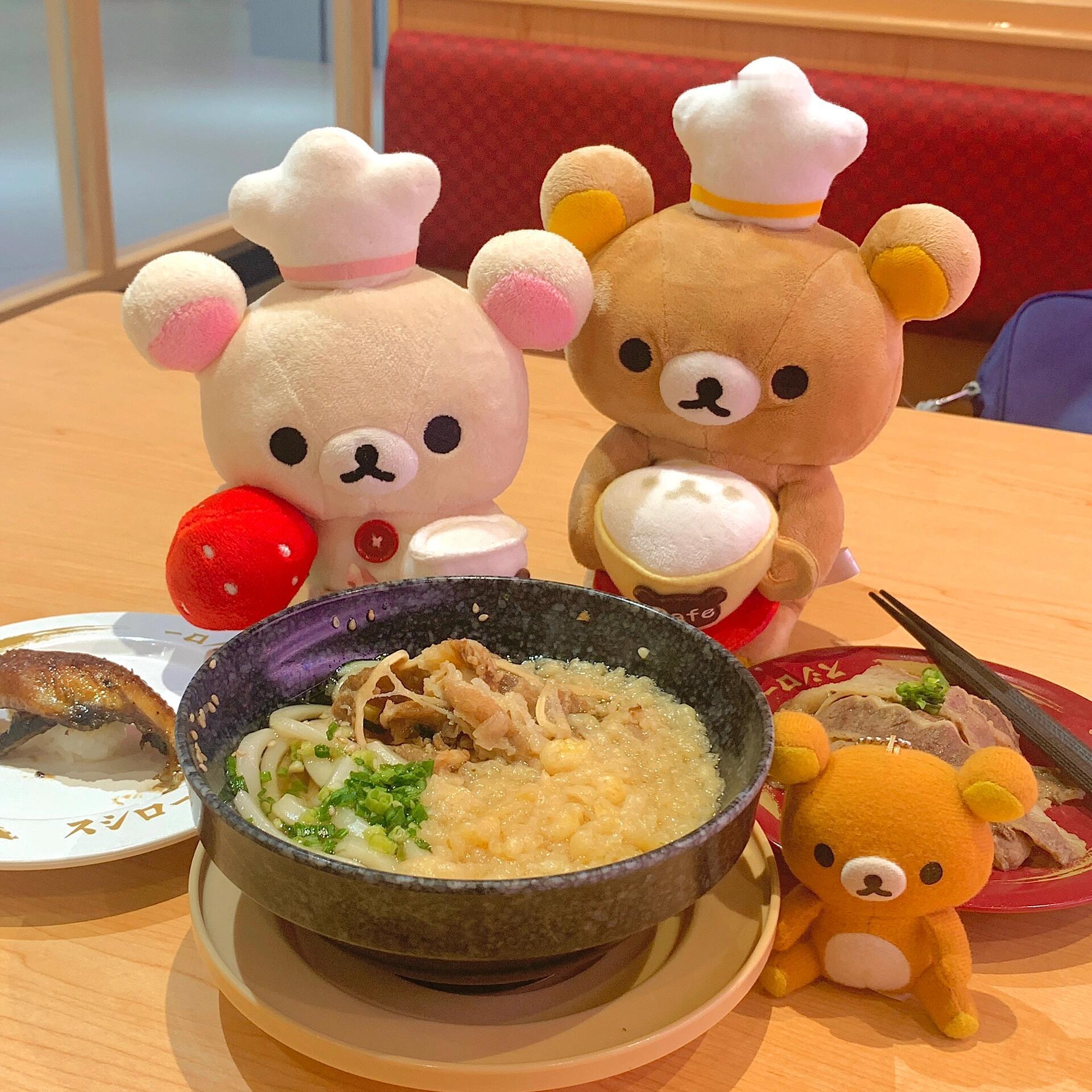 ₊˚*🍒和轻松熊一起 ✩🍪˚˙ ​​​