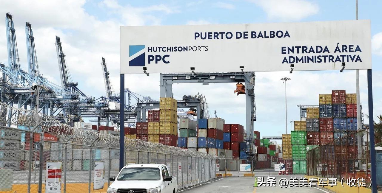 中美已大吵一架，沉默6天，巴拿马外长出面，要求中国做一件事
4月8日，巴拿马外长