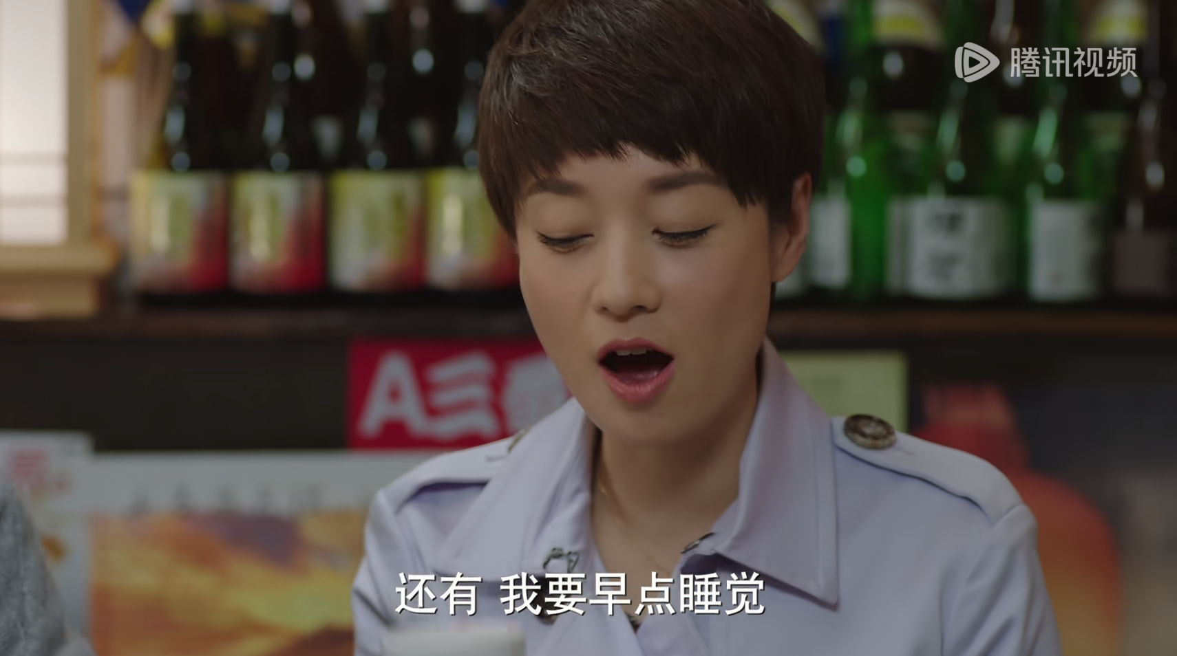 第一天上班就这样 