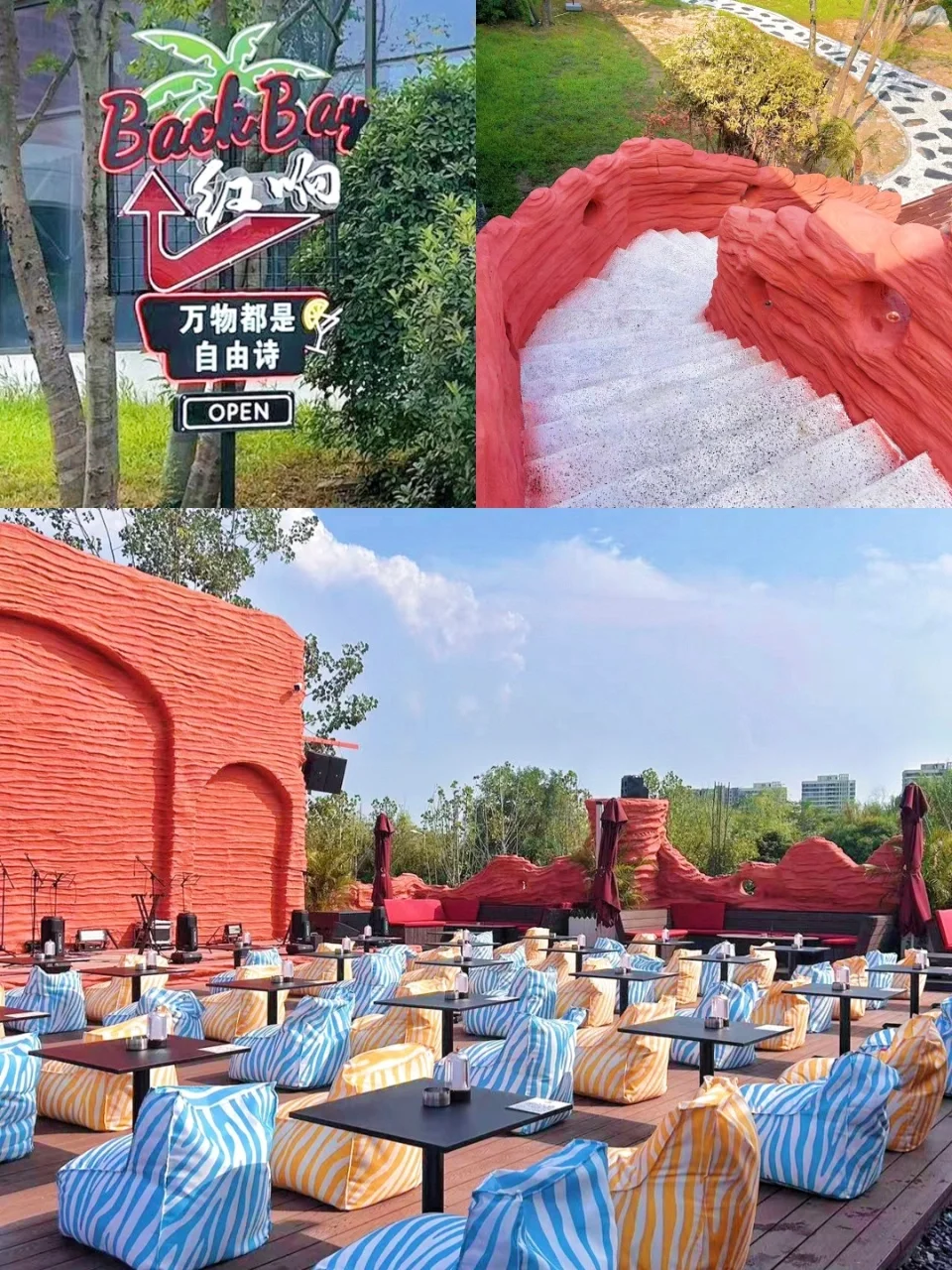 🌊西安后海也太美了吧✨