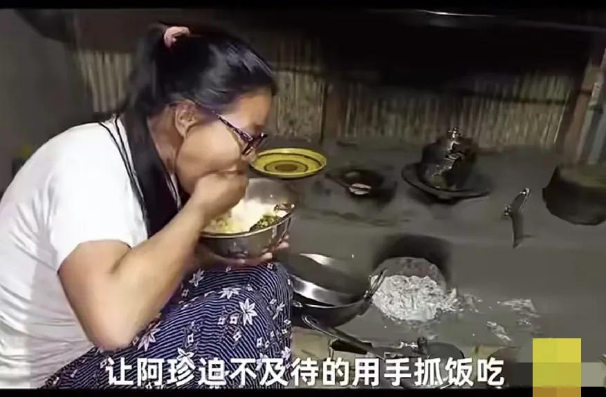 嫁给欧洲的还能理解 嫁给尼泊尔 印度 非洲这些女的怎么想的 ！
刚刷到一个帖子，