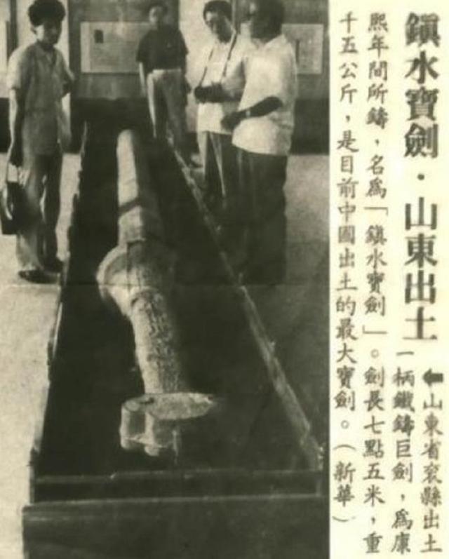 1988年，山东村民老赵家的猪圈突然坍塌，压死了刚买的猪崽，老赵因此受到了媳妇的