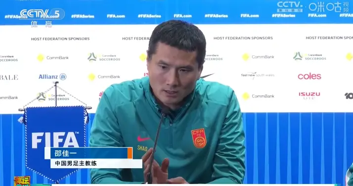 国足2-0库拉索赛后发声：邵佳一戒骄戒躁，张玉宁谈团队力量