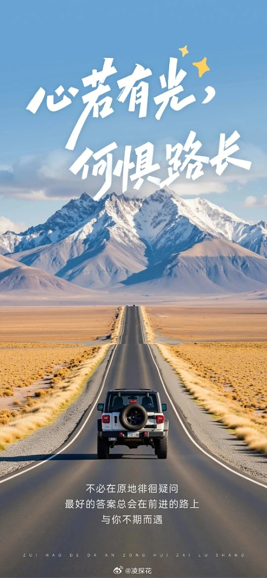 昨晚有没有反向跟我的兄弟？！完美避开所有正确答案，属实也是一种硬核的技术了！吐槽