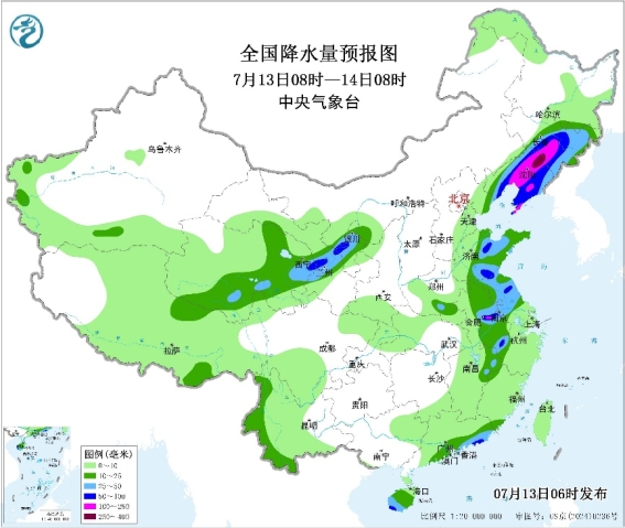 三预警齐发 14日白天台风“巴威”将经山东移入黄海