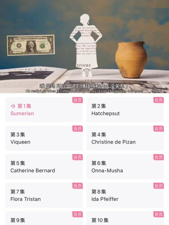 啊啊啊😭太绝了‼️所有女生都给我去看‼️
