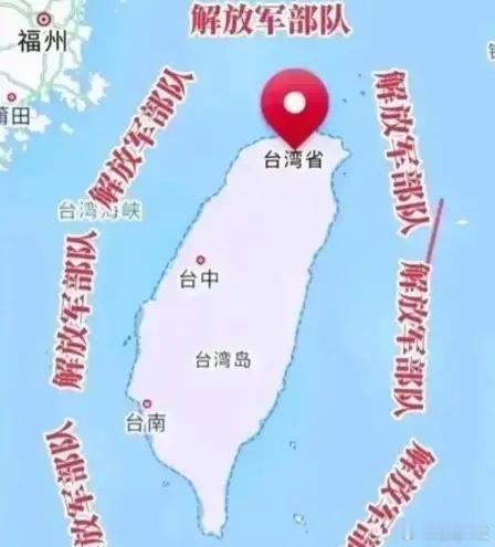 台湾问题的解决最近有了新路子，既不搞和平谈判，也不直接武力统一，而是让台湾自己扛