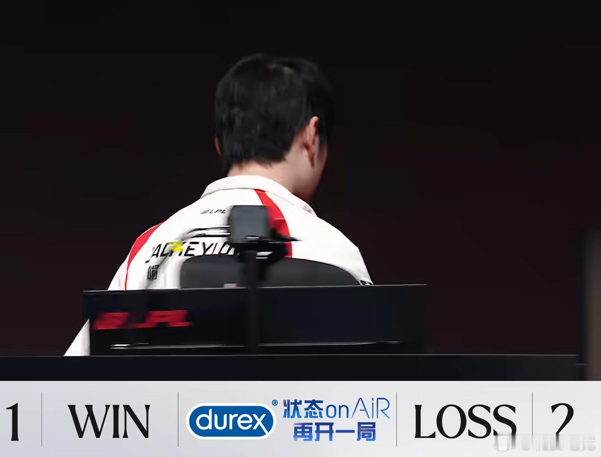2026LPL第三赛段，TES对阵LGD第三局，JackeyLove操刀卡莎斩获