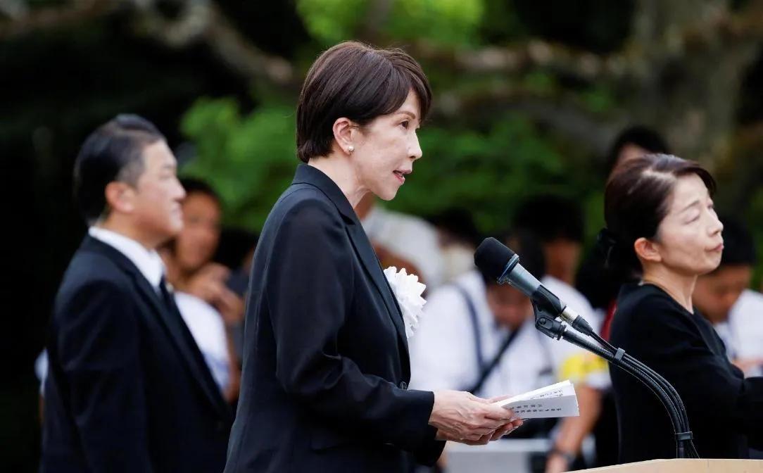 日本首相高市早苗呼吁全球领导人参观原爆地：亲眼了解核战争的代价。

这不是灾难，