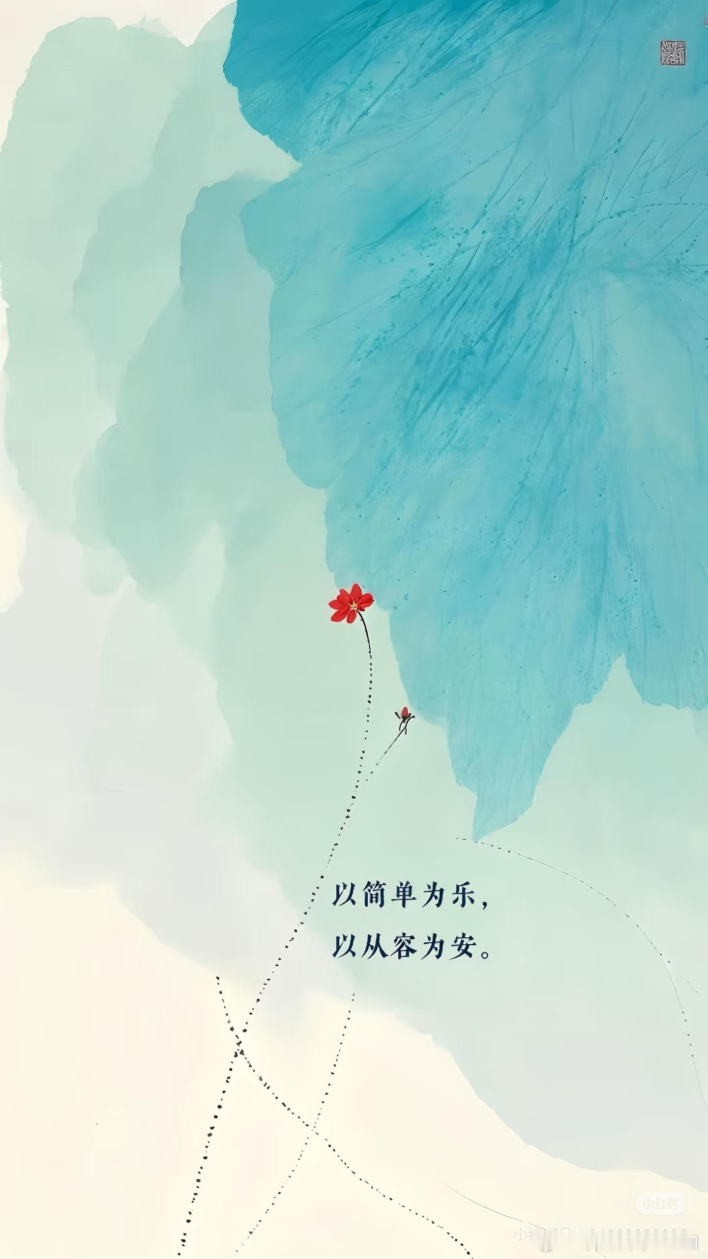 生活手记越幼稚的人，越需要情绪价值。因为它是最浅层的价值，只能让人暂时忘却伤痛。