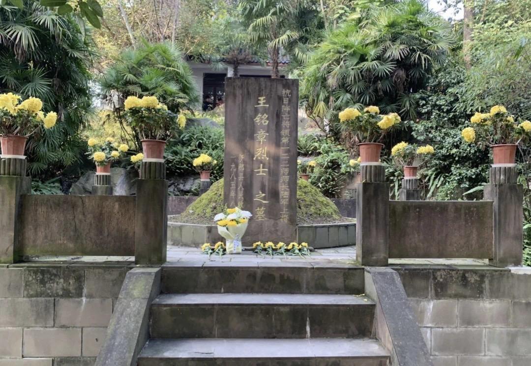 铁血川魂守孤城-滕县保卫战王铭章将军。王铭章将军墓园位于四川省成都市新...