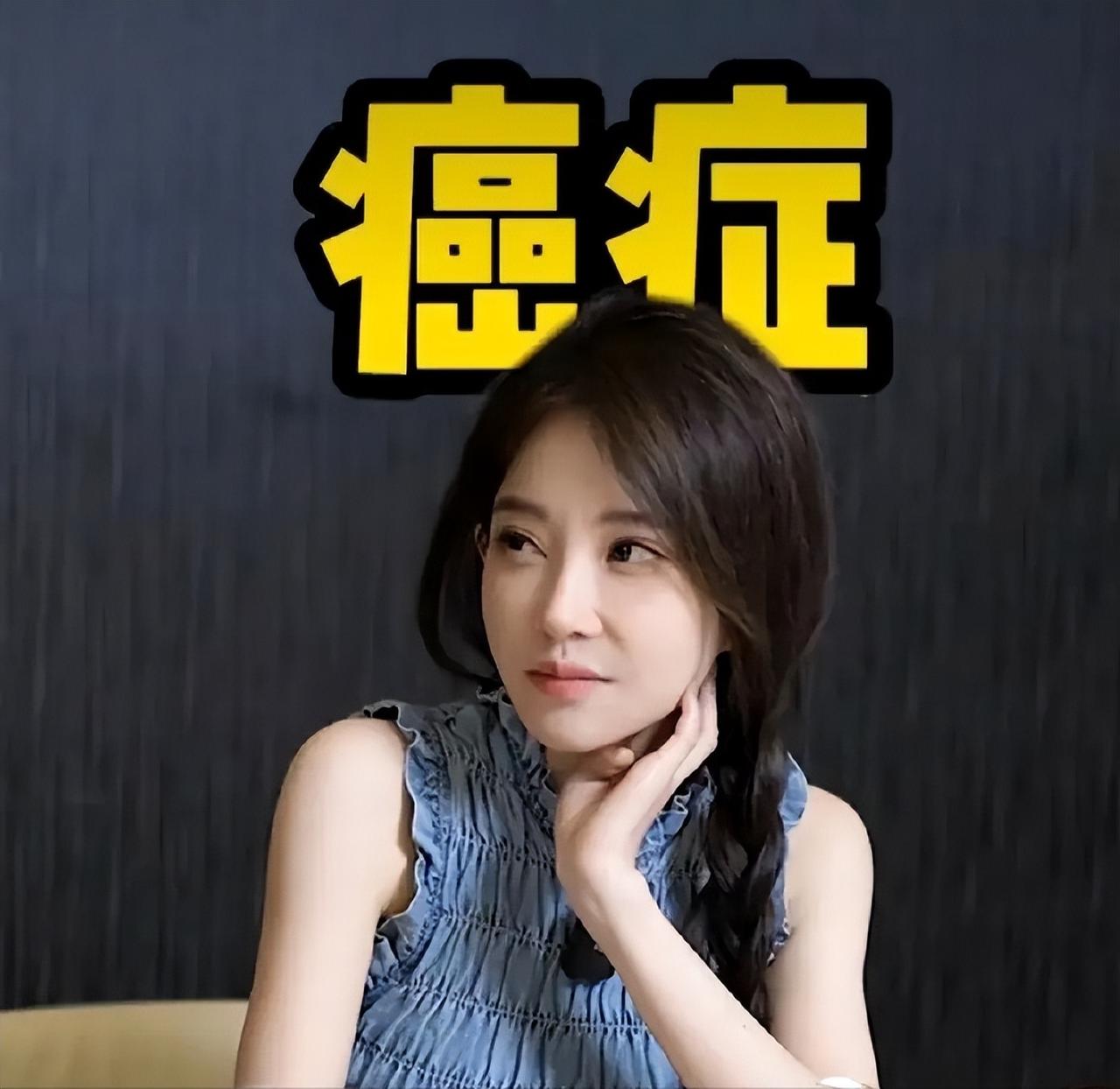 著名网红冯提莫宣称自己甲状腺癌晚期，这个疾病有多普遍，身边好几个
31岁的网红冯