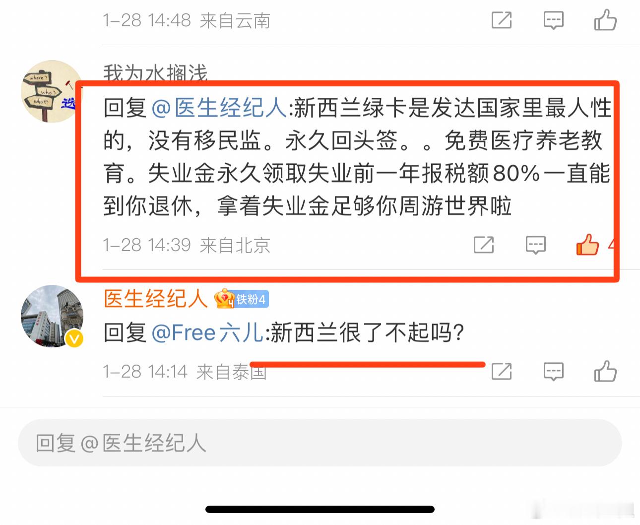 确实[并不简单] ​​​