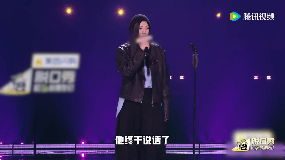 女孩10年后直面性骚扰阴影脱口秀和Ta的朋友们王大刀在《脱友 2》讲 19 岁被