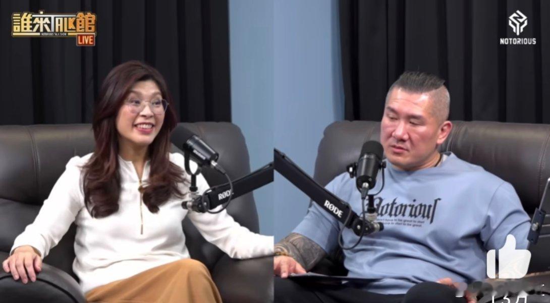 郑丽文说去了一趟大陆心都定了郑丽文说大陆是台湾人的底气 拒绝分裂挑拨，坚守同源初