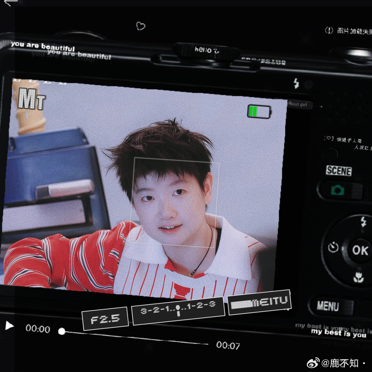 其实这一套我也很喜欢孙颖莎