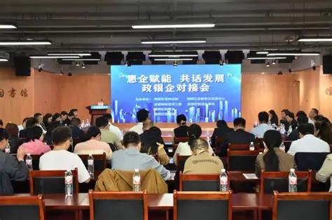 徐州把惠企政策送到街道，企业融资难这次能解吗



9 月 11 日，徐州市财政