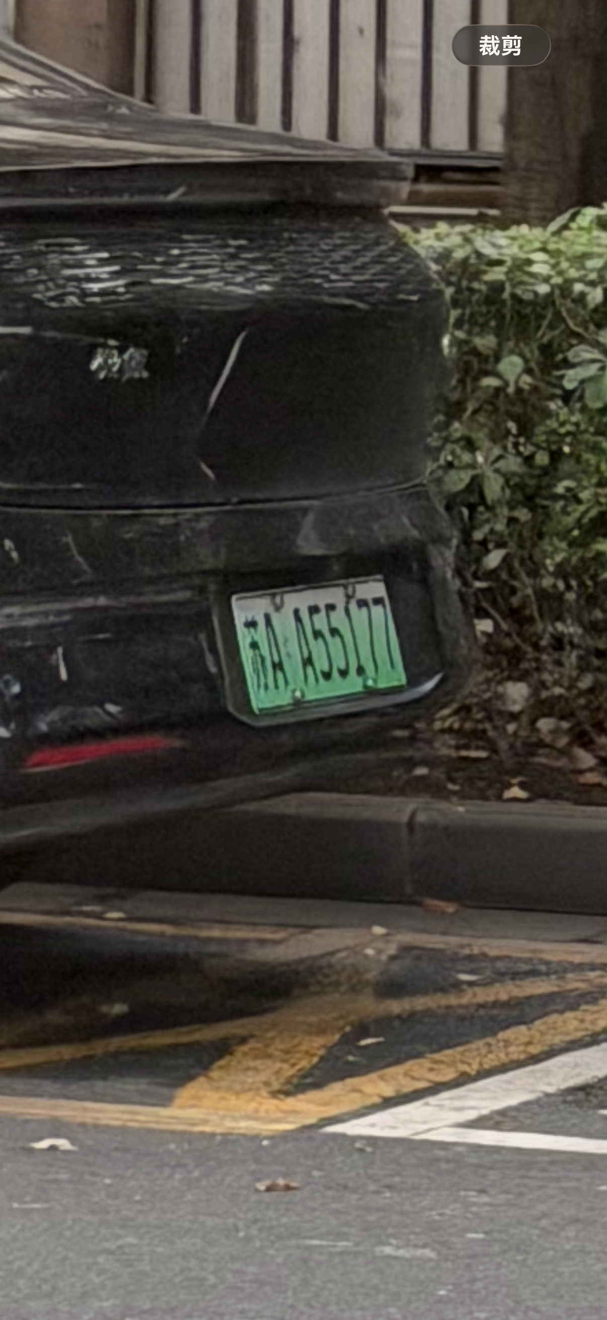 a55177 
