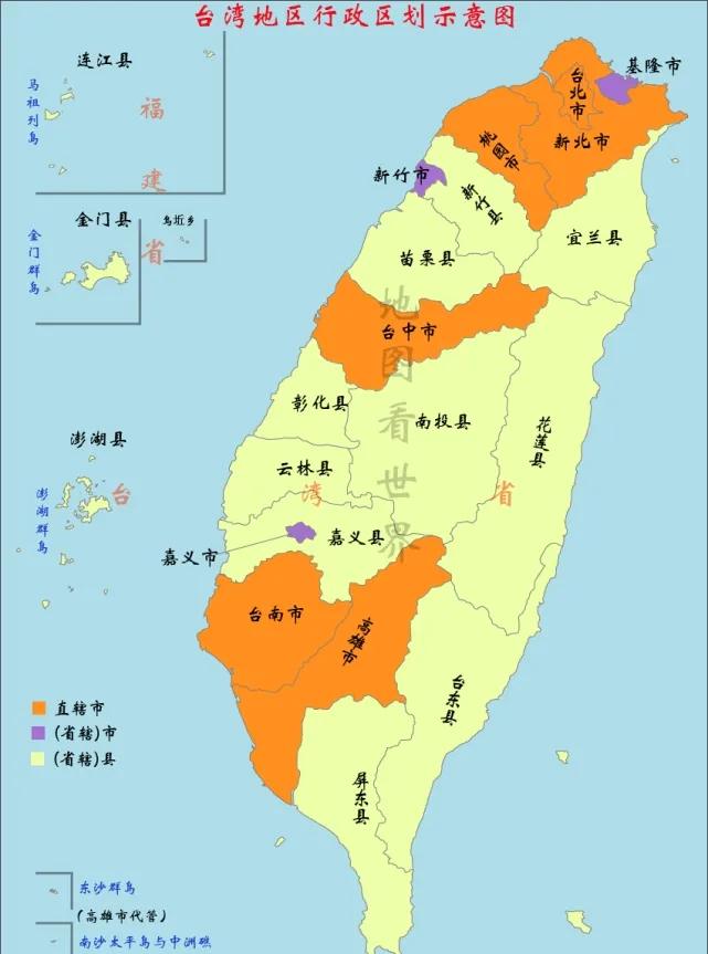 对比一下台湾地图，是不是和巴勒斯坦的故土惊人相似。
1948年5月以色列宣布独立