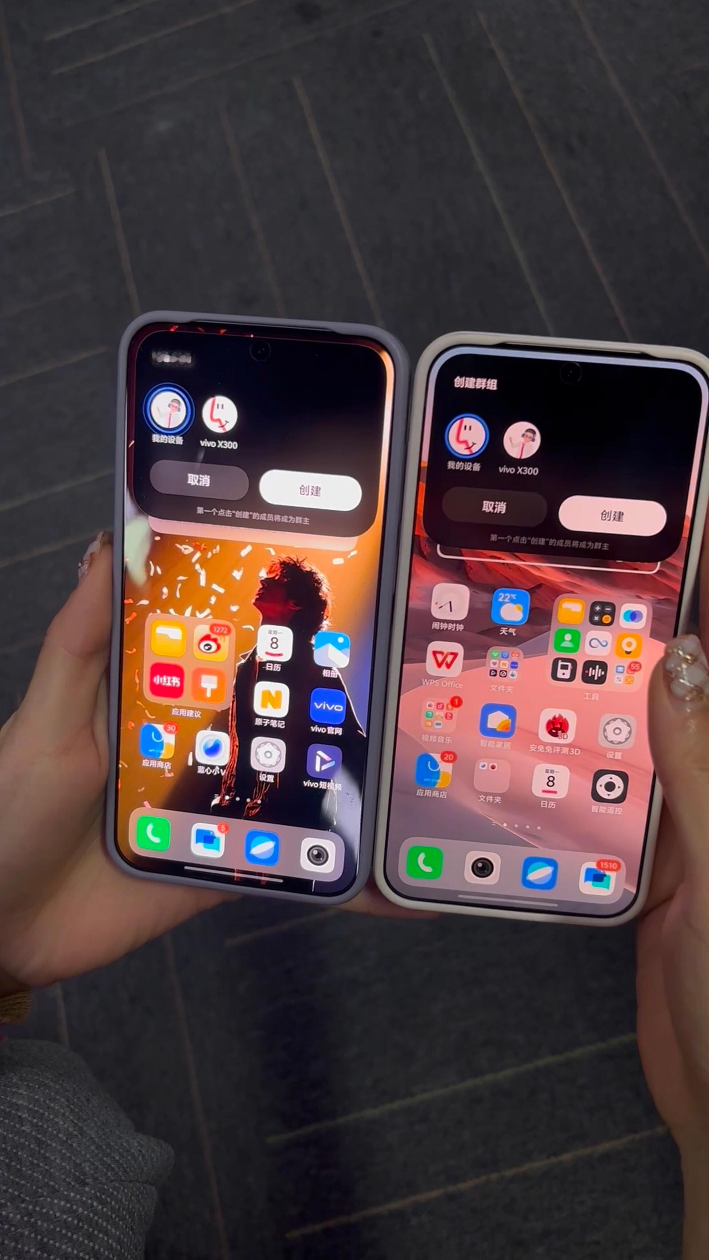 OriginOS 6 首次OTA啦，玩法还挺多的，尤其是这个摇一摇，两台手机一起