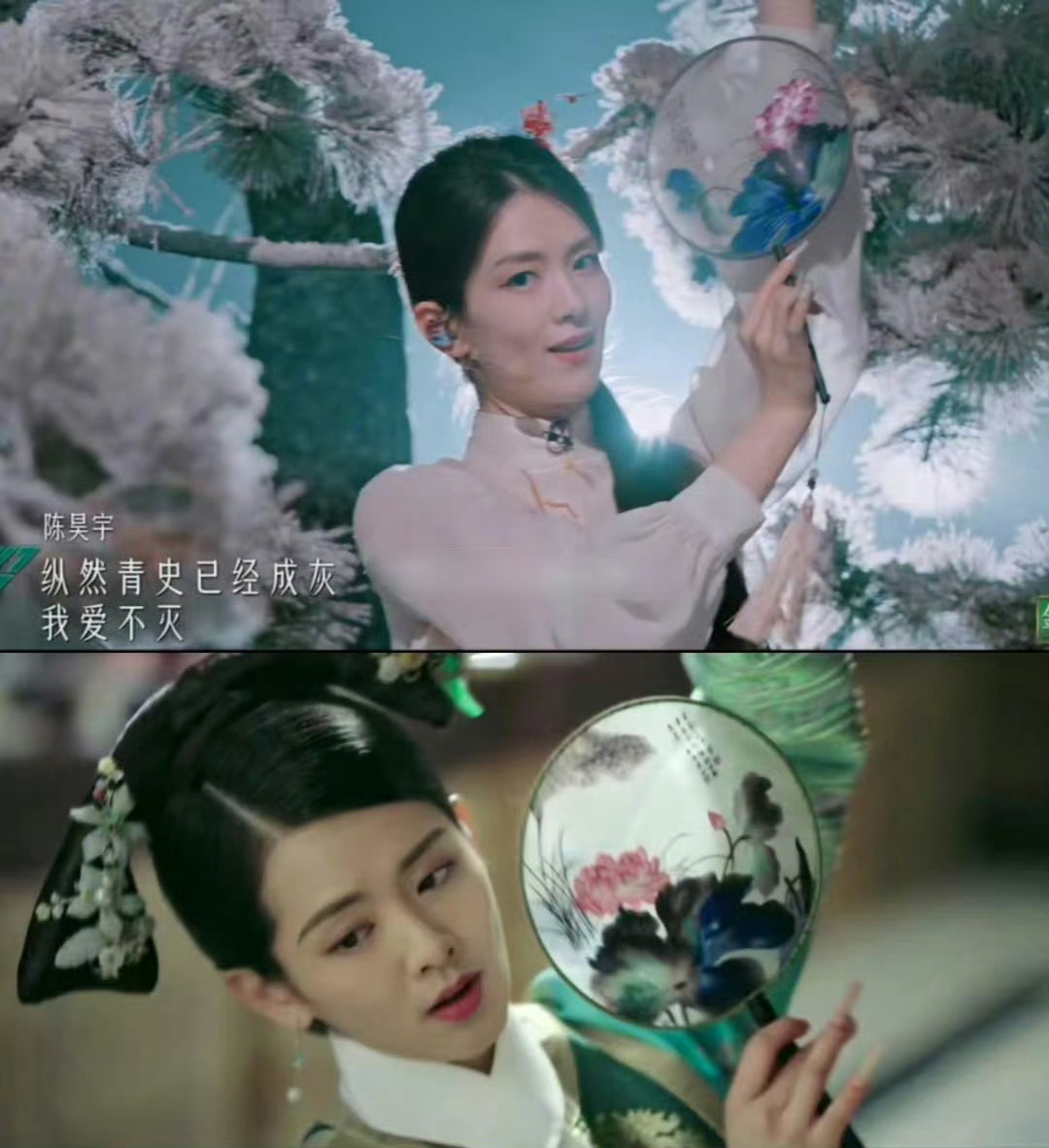 原来陈昊宇是如懿传的意欢，这我真认识，现在人家都二登五大了