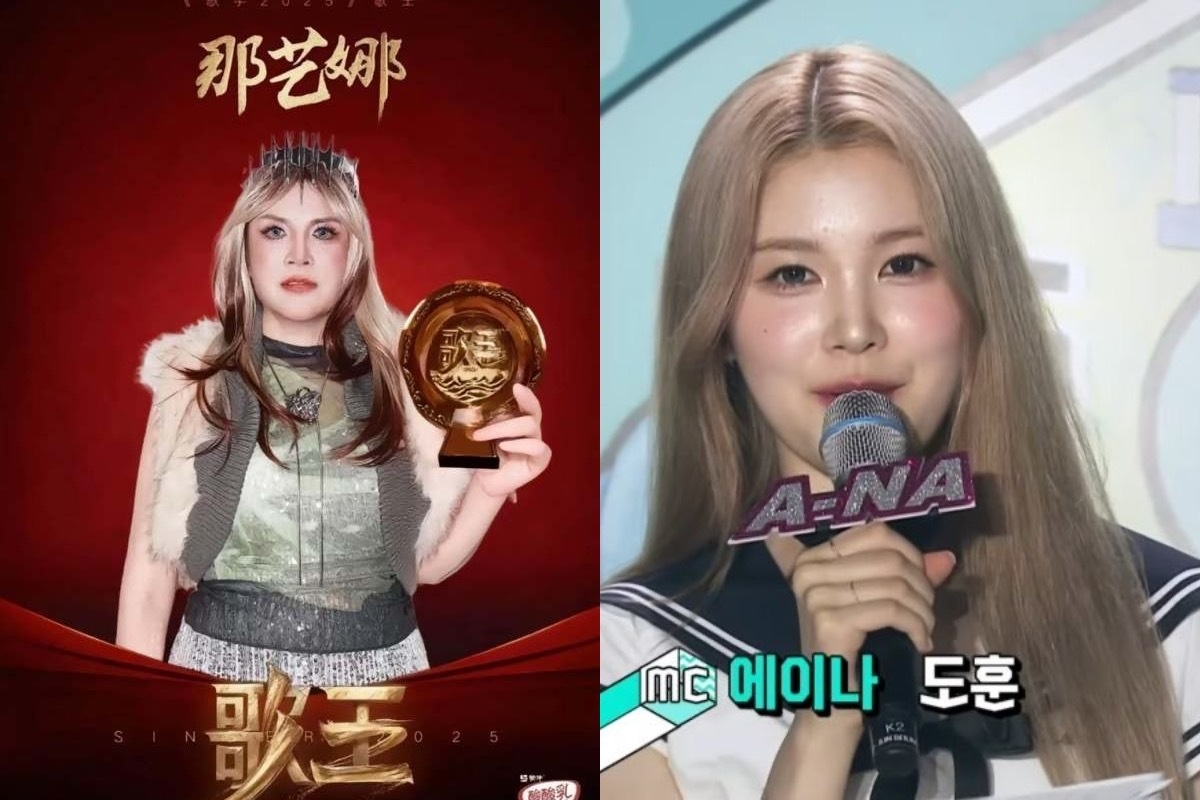 这谁做的 