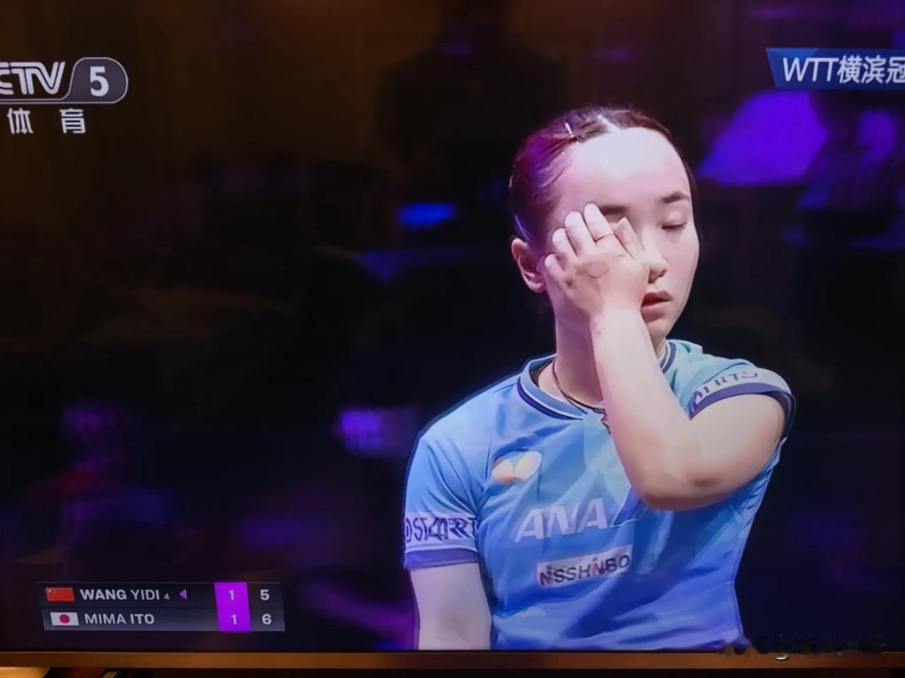伊藤美诚1：3不敌王艺迪，赛后又哭了！
    刚刚w TT横滨冠军赛，女单第一