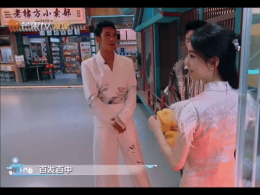 #成毅是莲花楼剧组的哈基米吧# 啊哈哈哈 成毅是莲花楼剧组的哈基米吧 ​​​