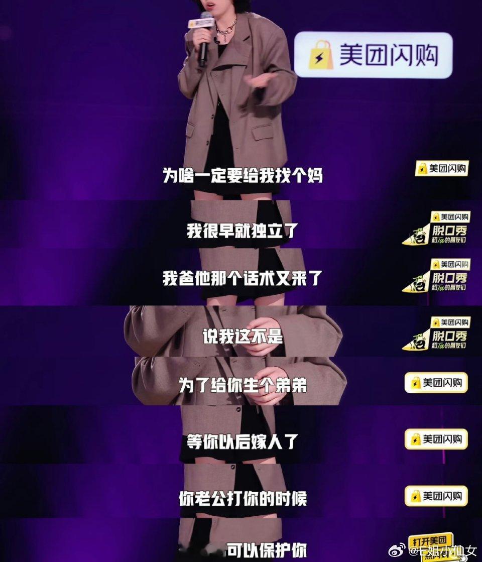 小帕居然被🧨号了，现在看不到她之前发了啥所以导致这样帮大家回忆一下她的代表作，