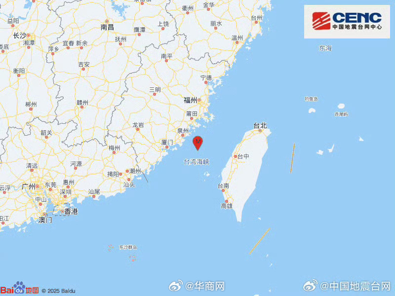#地震快讯#中国地震台网正式测定：09月20日06时56分在台湾海峡（北纬24.