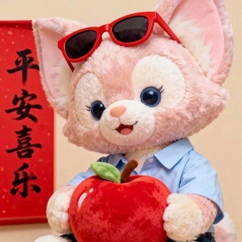 琳娜贝尔给您拜年啦新年迎喜番