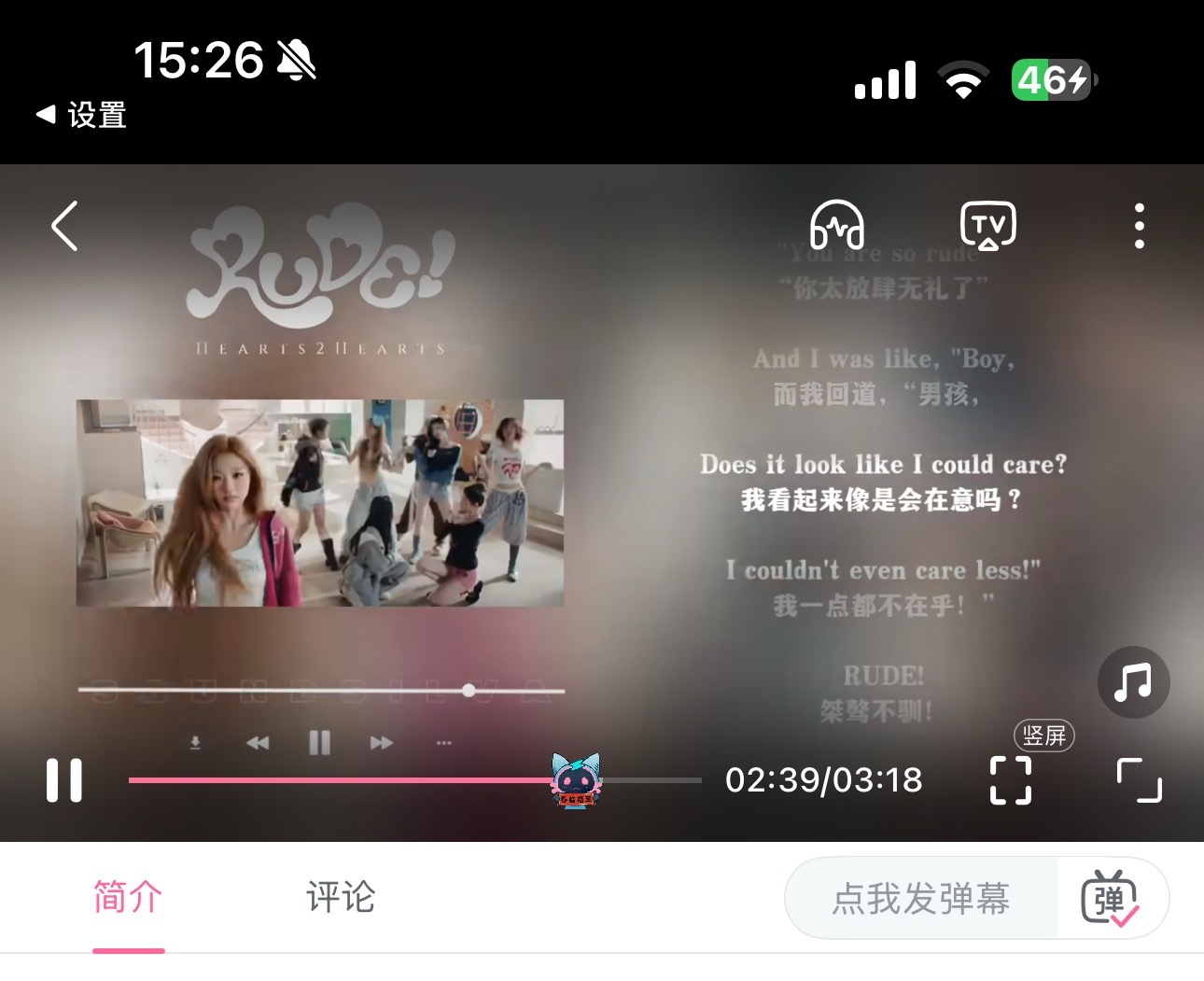 化妆歌单已经成miniskirt单曲循环变为rude不管生活对我怎么样我都会这样