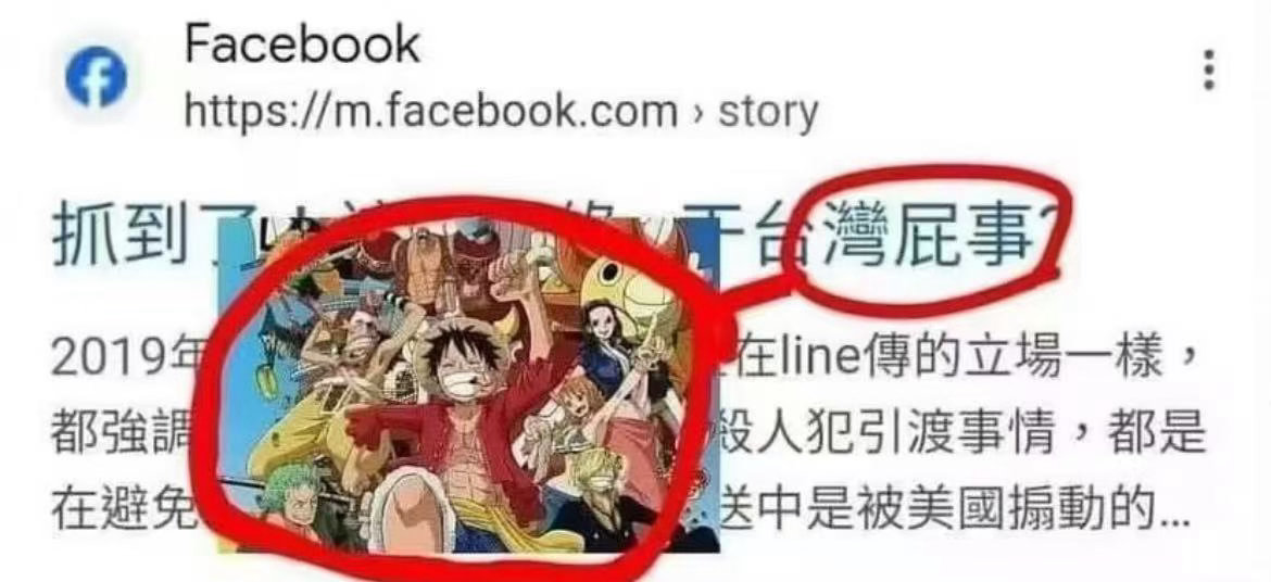 分享图片 ​​​