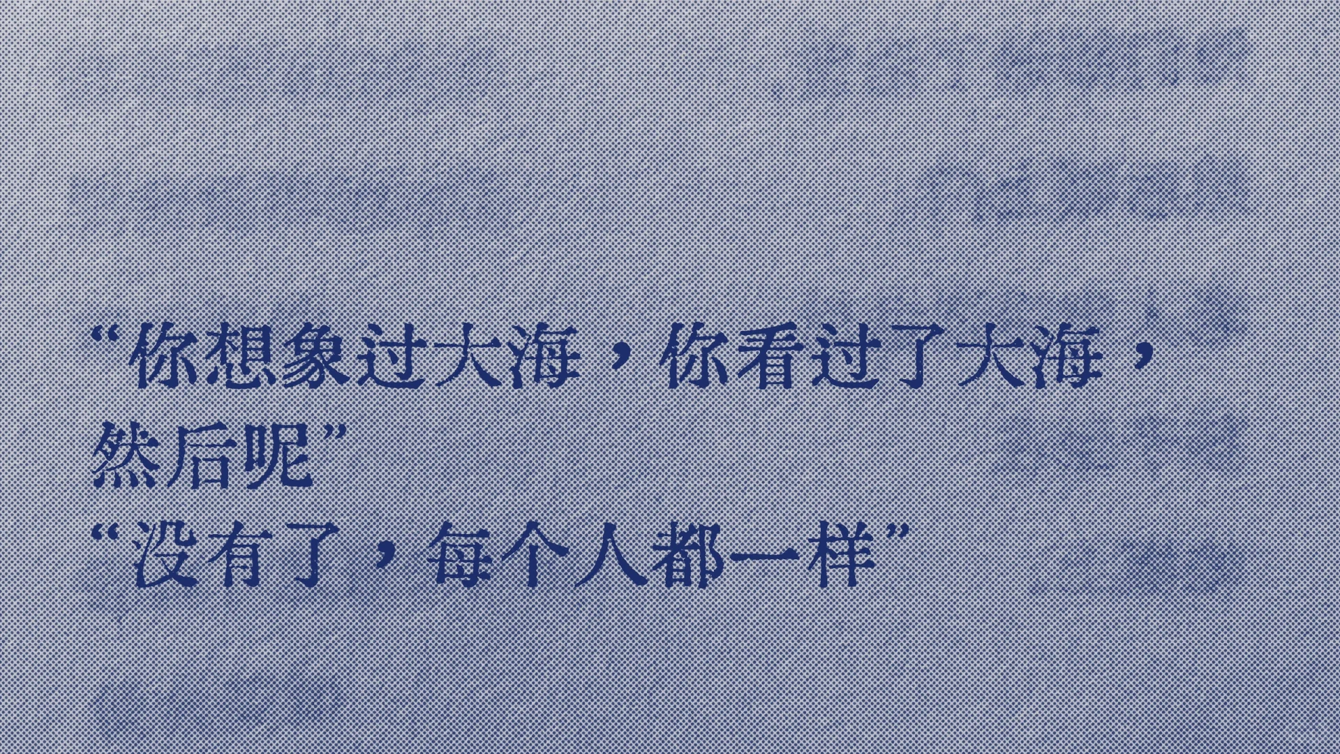 “救命，我真的太爱这几句话了”