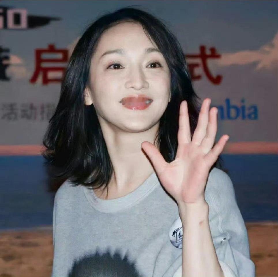 𝑾𝒆𝑪𝒉𝒂𝒕头像｜周迅｜内娱女明星｜气质氛围感｜𝐒𝐇𝐀𝐑𝐄