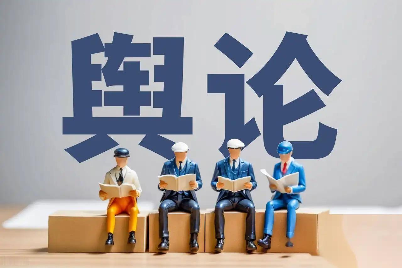 美日这回在汇率市场上搞的动作，简直把“双标”二字演绎到了极致。

打开手机，国内