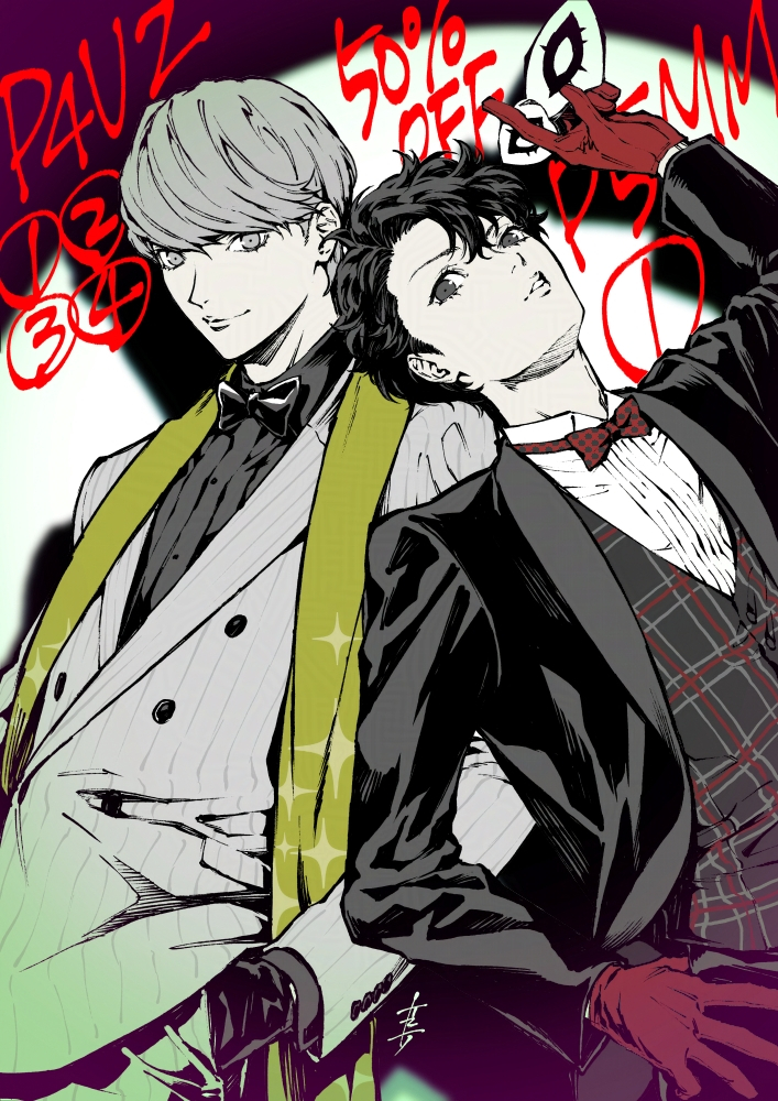 西服的2人 漫画 『女神异闻录 P4U2』&『女神异闻录5 Mementos M