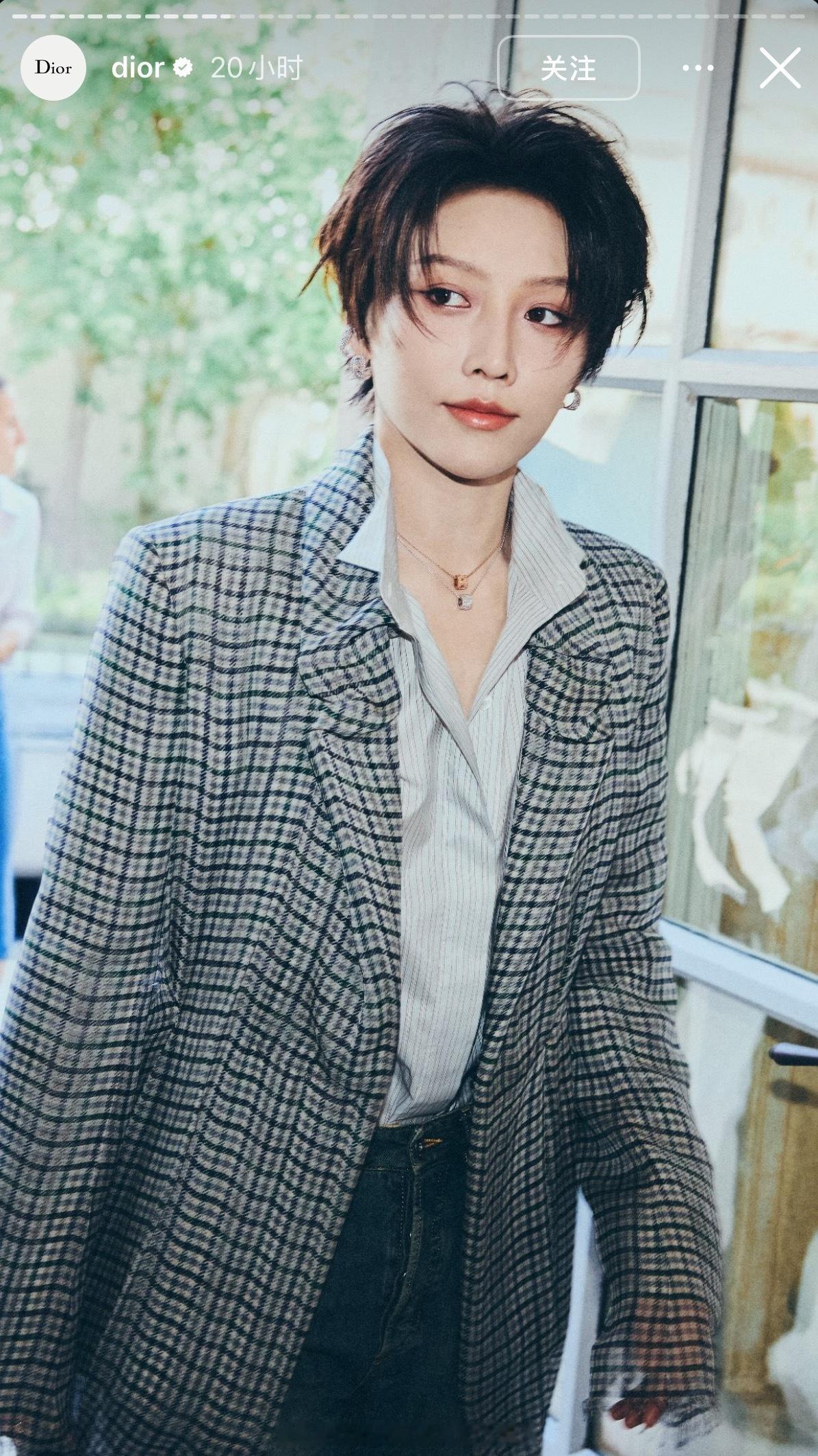 继Dior官推首位认领后，Dior官方ins认领刘雨昕出席巴黎高定时装周Dior