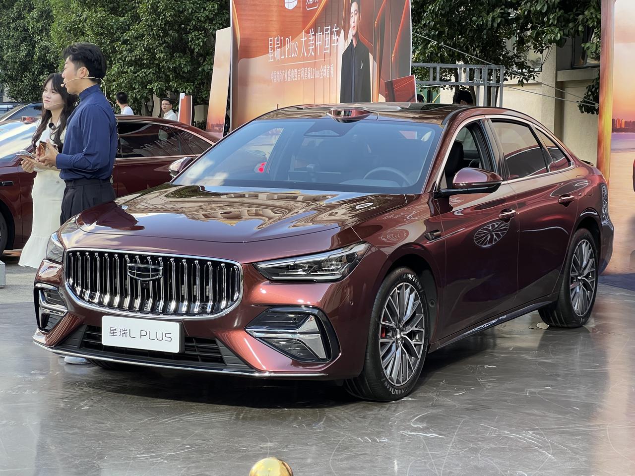 之前一直传的星瑞L90正式定名：星瑞L Plus
尺寸和造型都跟星耀7接近
是一