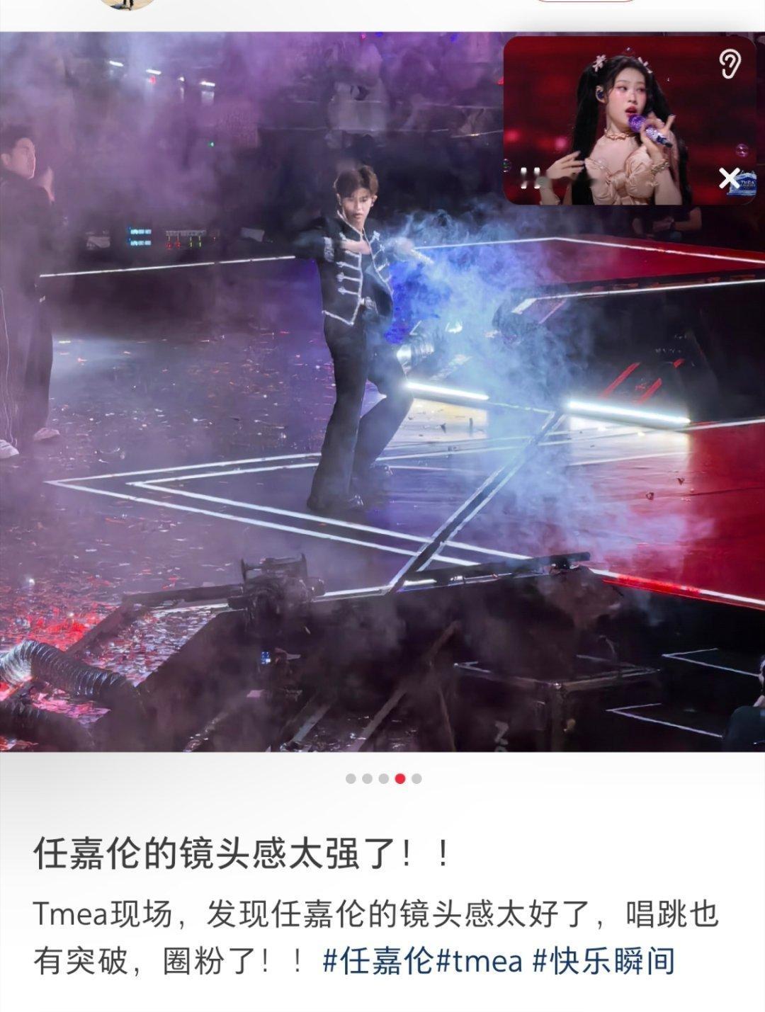我们超咪又又又又又招新了