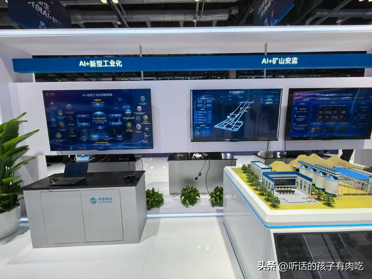 不管你信不信，反正我是信了，2026年，我国已出现这六大赤裸裸的现实：
1、医院